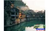【純玩獨(dú)立成團(tuán)線路7】張家界、鳳凰古城、沱江泛舟精華三日游