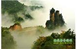 張家界、天子山、天門山、寶峰湖/黃龍洞、鳳凰古城五日游