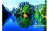 湘西風(fēng)情：張家界、天子山、寶峰湖/黃龍洞、鳳凰古城、南長(zhǎng)城、奇梁洞 四日游