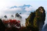 【尊享/拼團線路A】張家界、天子山、袁家界、魅力湘西、黃龍洞三日游